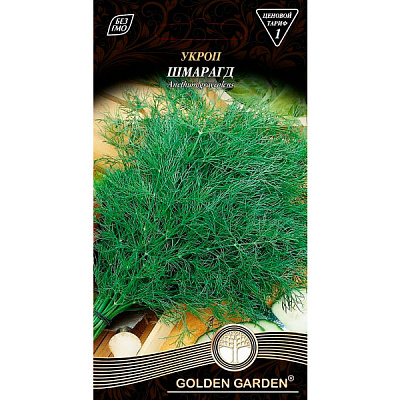 Насіння Golden Garden кріп Шмарагд 3 г