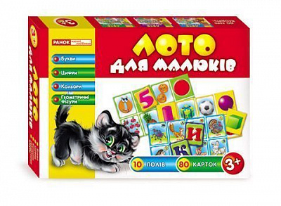 Лото Ранок Букви, цифри, кольори та геометричні фігури