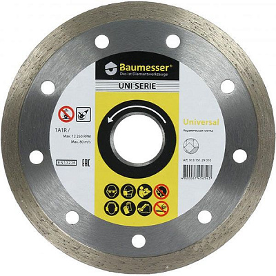 Диск алмазный отрезной Baumesser Universal 1A1R 125x1,4x22,2 керамика, травертин