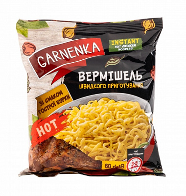 Вермишель Garnenka быстрого приготовления со вкусом курицы острая 60 г 