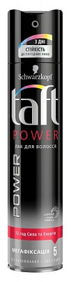 Лак для волос TAFT Power Сила Кератина для укладки мегафиксация 5 Power Сила кератина 250 мл