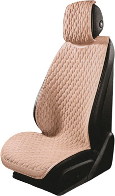 Комплект чехлов на передние сиденья Auto Assistance PRIME AP-BI1F бежевый