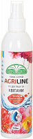 Удобрение органо-минеральное Agriline для ухода за цветочными растениями 250 мл