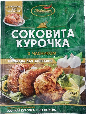 Приправа Сочная курочка 30 г Любисток (4820159130122) 