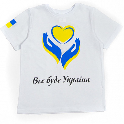Футболка патриотическая унисекс Luna Kids Все буде Україна! р.128 белый 