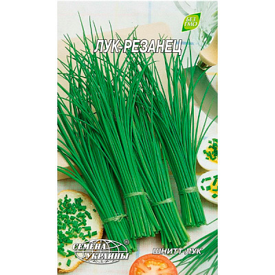 Семена Украины лук-резанец 0,5 г