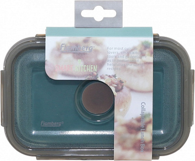 Контейнер пищевой с крышкой 600 мл Flamberg Smart Kitchen