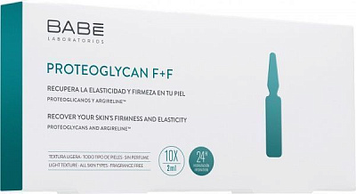 Ампулы BABE Laboratorios С выраженным антивозрастным эффектом 2 мл 10 шт.