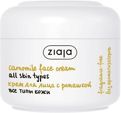 Крем день-ніч Ziaja Ромашка 50 мл