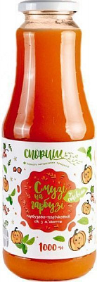 Сік Гарбузово-порічковий з м'якоттю та цукром 1л