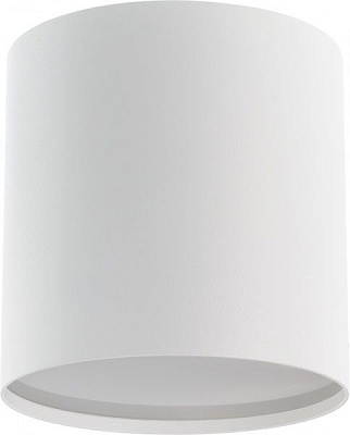 Светильник точечный Nowodvorski Point Plexi M 35 Вт GU10 белый 6525 