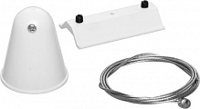Кронштейн-підвіс Arte Lamp білий A410033 