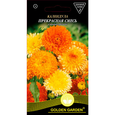 Семена Golden Garden Календула Прекрасная смесь 1 г