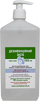 Антисептик ІМЕКС МАКС для рук 1 л
