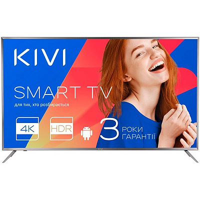 Телевизор Kivi 43UP50GU