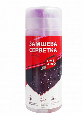 Салфетка замшевая 43х32 см TIMEAUTO 1 шт.
