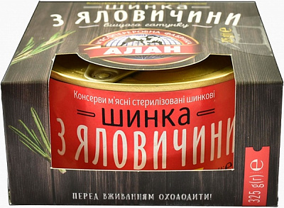 Консерва Алан Ветчина с говядиной 325 г 