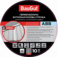 Лента герметизирующая бутилкаучуковая BauGut ABB 50 мм x 10 м алюминиевая 