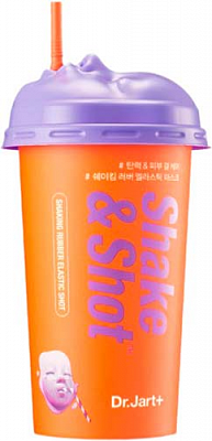 Маска Dr.Jart+ Shake & Shot Rubber Hydro Mask Інтенсивне зволоження 50 г