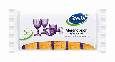 Губка универсальная Stella Sarantis мегапористые 5 шт.