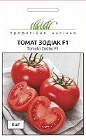Насіння Професійне насіння томат високорослий Зодіак F1 8 шт. (4820176693389)