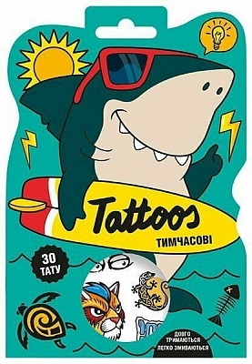 Набор временных татуировок Ranok Creative Tattoos Акула 545419