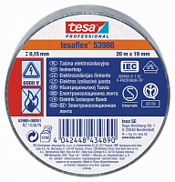 Изолента tesa Tesaflex ПВХ 53988 (19 мм х 20 м) GY