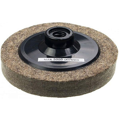 Круг полірувальний повстяний  A.T.T. 6396016