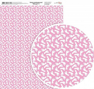 Бумага для дизайна Вaby girl 3 односторонняя А4 250 г/м² Rosa Talent