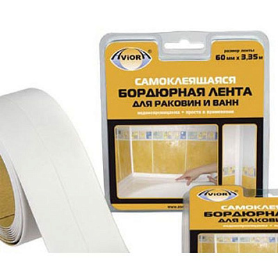 Лента бордюрная для ванной Aviora 12.8 мм 3.35 м