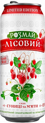 Безалкогольный напиток Розмай Лісовий вкус земляники и мяты 0,5 л (4820250942419) 