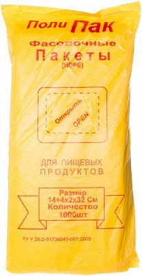 Пакет фасувальний  3418 140x320 мм 1000 шт