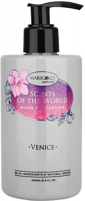 Лосьйон для тіла Marigold natural Venice 250 мл