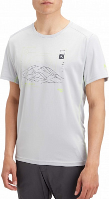 Футболка McKinley Riggo M 417862-901024 р.2XL сірий