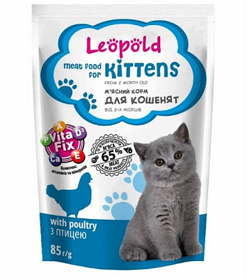 Корм Леопольд для котят от 2-х месяцев с птицей 85 г