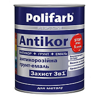 Эмаль Polifarb Захист «3в1» Antikor коричнево-шоколадный полумат 0,9кг