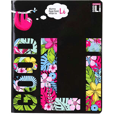 Зошит шкільний 96 аркушів у клітинку (2252505276017) Good Li