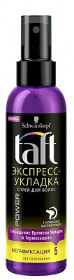 Спрей для волос TAFT Power Экспресс Укладка для укладки мегафиксация 5 Power Экспресс Укладка 150 мл