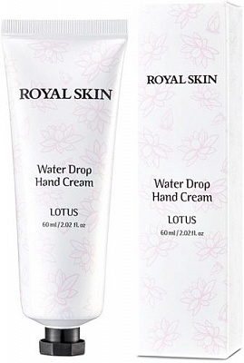 Крем для рук ROYAL SKIN Танучий з екстрактом лотоса 60 мл