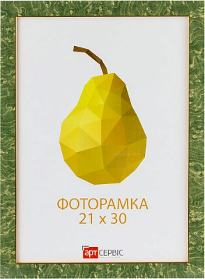 Рамка для фото ЭА-00279 21х30 см