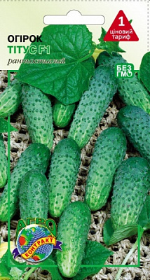 Семена Агроконтракт огурец Титус 1г (4820160140707)
