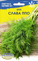 Насіння Семена Украины кріп кущовий Слава ППО 20г (4823099813100)