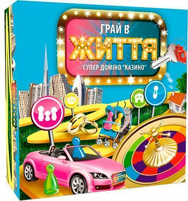 Гра настільна Arial Супер доміно казино Гра в життя