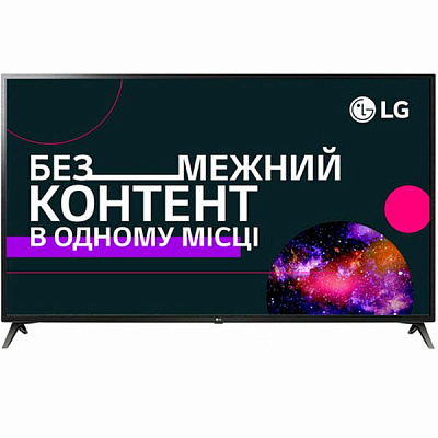Телевізор LG 43UM7100PLB