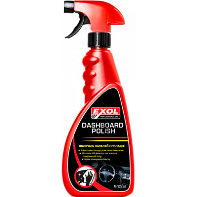 Полироль для приборной панели EXOL 500 мл