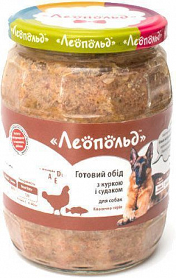 Консерва Леопольд для собак готовий обід з куркою і судаком 720 г