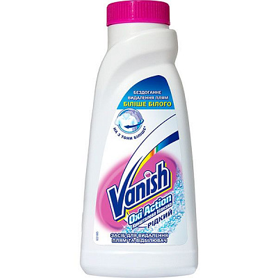 Плямовивідник Vanish White 450 мл
