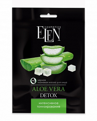 Маска для лица Elen cosmetics Aloe Vera Detox 30 г