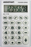 Калькулятор AC-1116 white Assistant