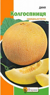Семена дыня Колхозница 2г